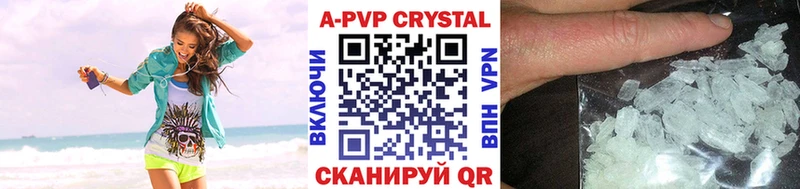 Alfa_PVP СК КРИС  Зеленоградск 