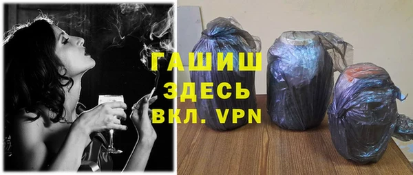 дурь Алексеевка