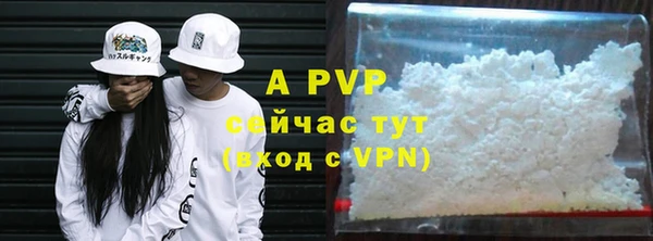 MDMA Медногорск