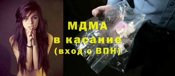 крисы Покров