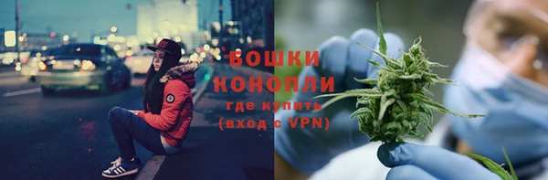 MDMA Алексин