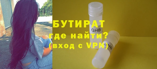 твердый Покачи