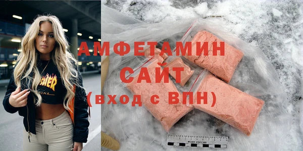 дживик Покровск