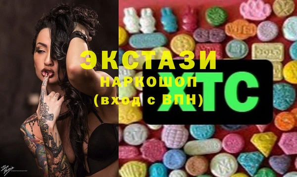 первитин Алзамай