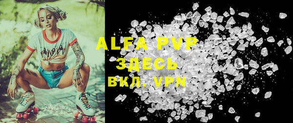 дурь Алексеевка