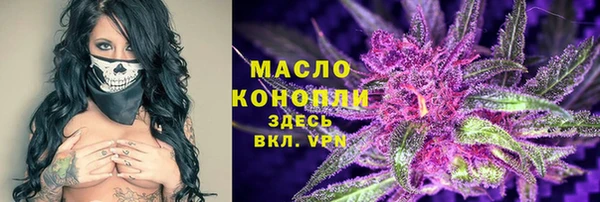 MDMA Алексин