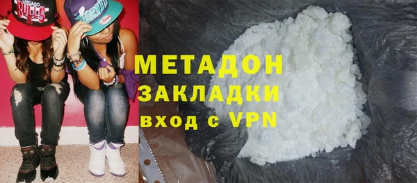 первитин Алзамай