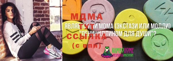 мдпв Медвежьегорск