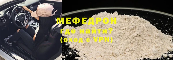 кокаин колумбия Мегион